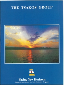 page next
