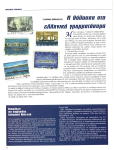 page prev