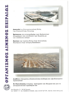 page prev