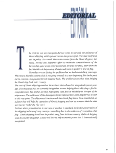 page prev