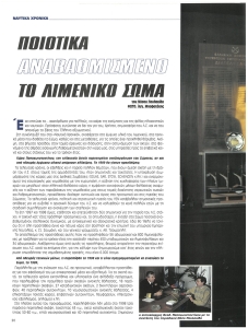 page prev