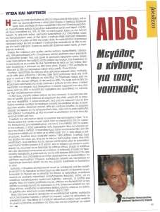 page prev