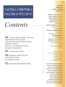 page prev