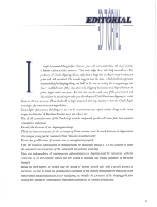 page prev