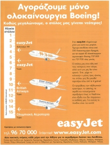 page prev