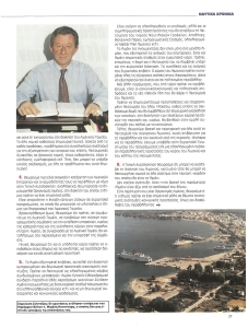 page prev