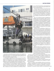 page prev