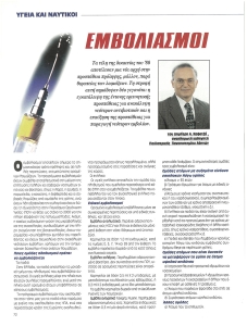 page prev