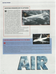 page prev