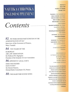 page prev