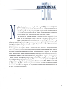 page prev