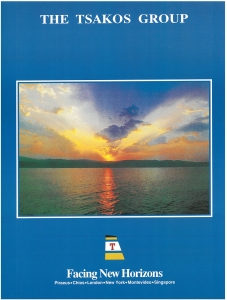 page next