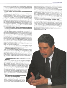 page prev