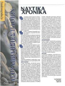 page prev