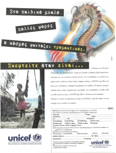 page prev