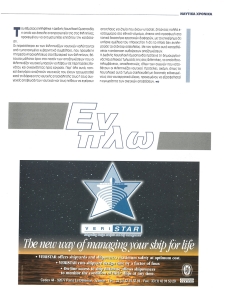 page prev
