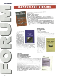 page prev