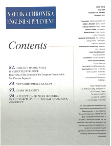 page prev