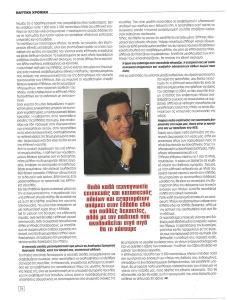 page prev