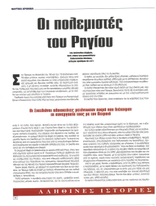 page prev