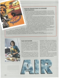 page prev