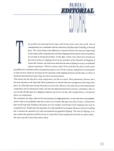 page prev