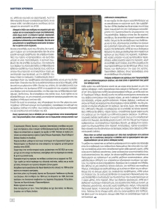 page prev
