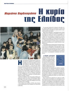 page prev