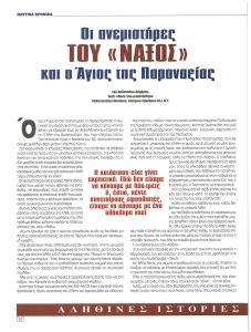 page prev