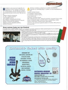 page prev