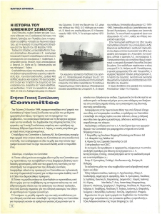 page prev