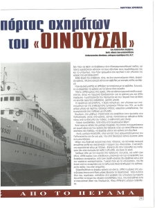 page prev