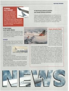 page prev