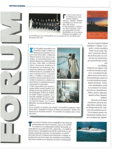 page prev