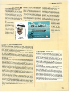 page next