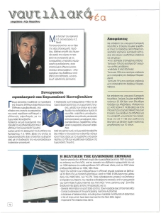 page prev