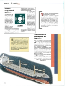 page prev