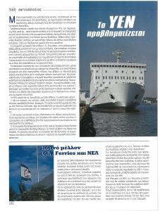 page prev