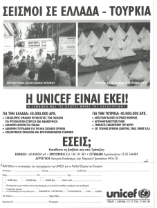 page prev