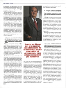 page prev