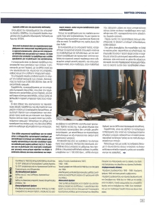 page prev