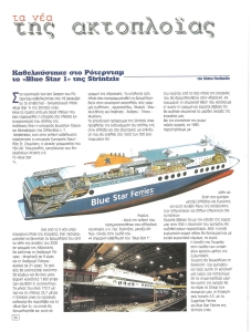 page prev