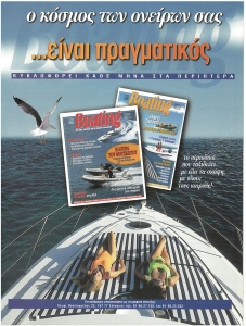 page prev
