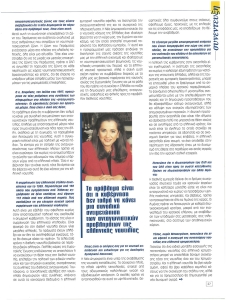 page prev