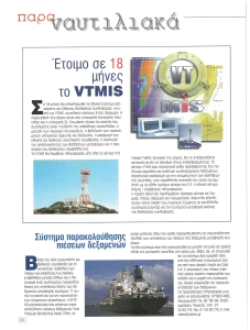page prev