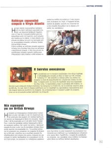page prev