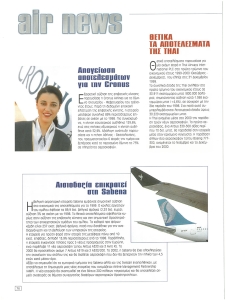 page prev