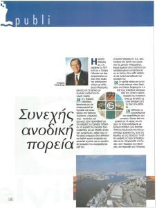page prev