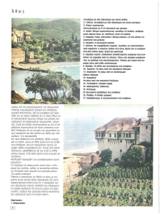 page prev