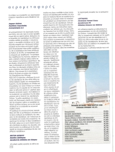page prev